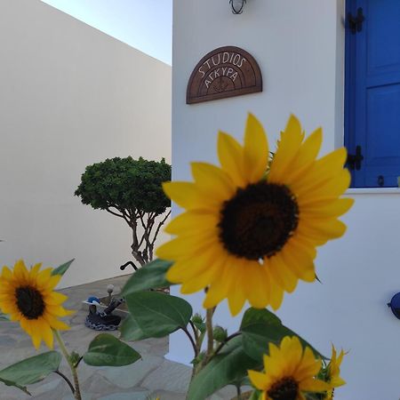 Studios Αγκυρα Livadi  Exterior photo